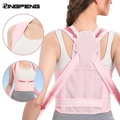 Rückenhaltungskorrektor, Lendenpolster, Taillenstütze, Glöckner, orthopädische Wirbelsäulengurte, richtige Unisex-Rückenstütze für Erwachsene