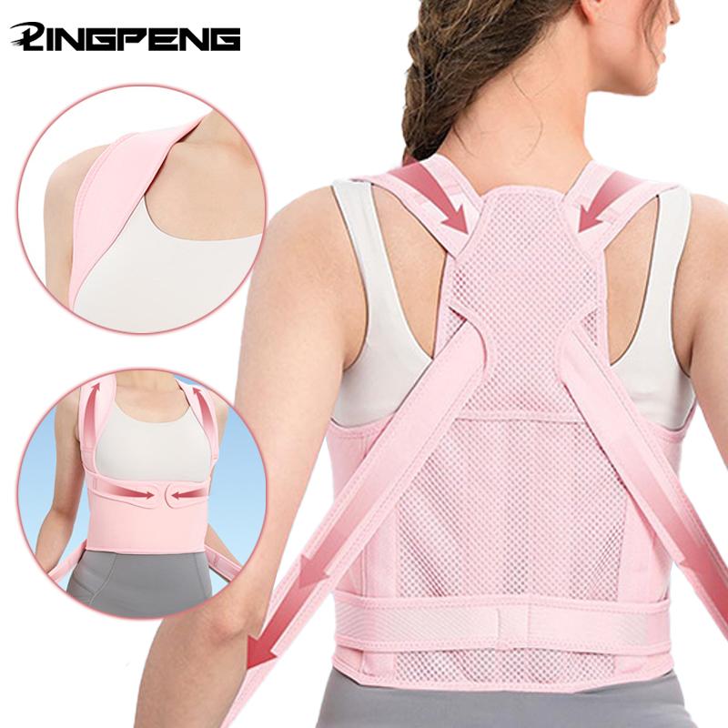 Unisex Back Posture Corrector Lumbar Support Waist Brace Orthopedic Straps For Adult Hunchback Spinal Relief