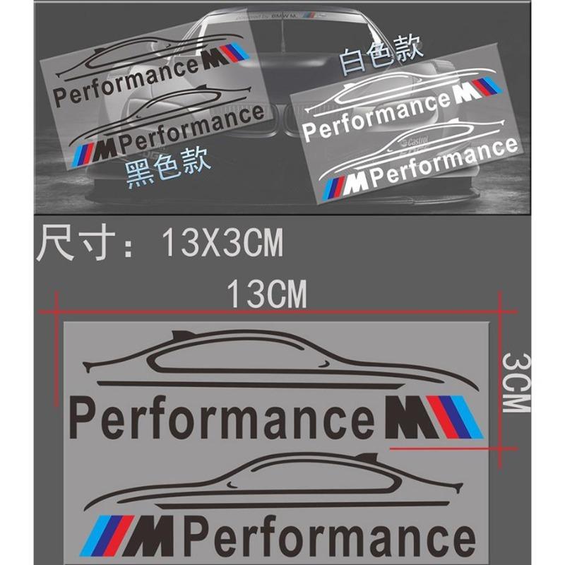 2Pcs Car Rearview Mirror Badge 3D Sticker Decal Accessories For BMW M E34 E36 E60 E90 E46 E39 E70 F10 F20 F30 X5 X6 X1 M3 M5 M6 E71 F01 F02 F87