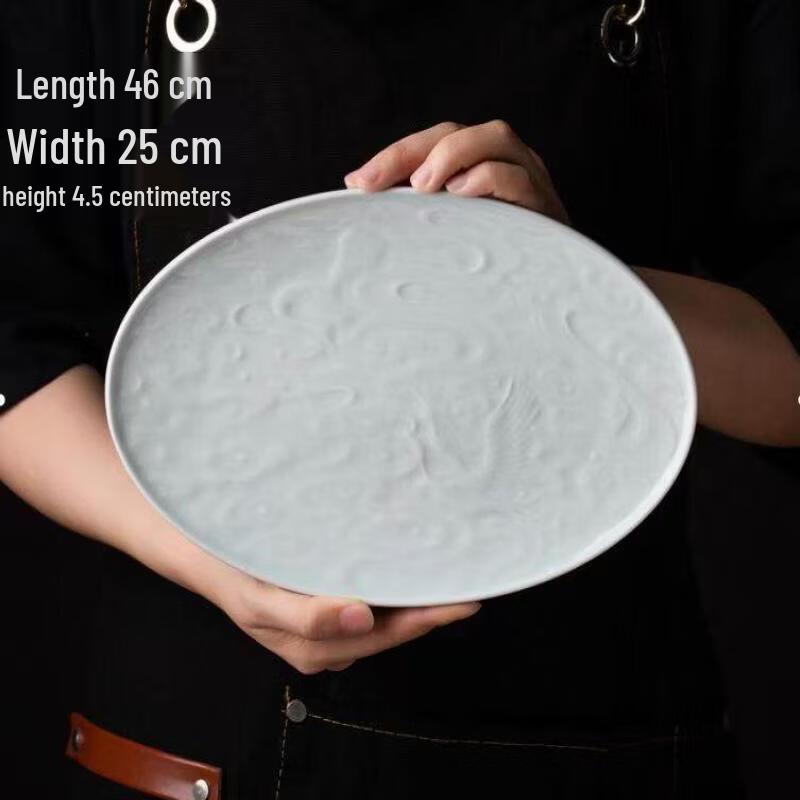 Jingdezhen Ceramic Serving Plate