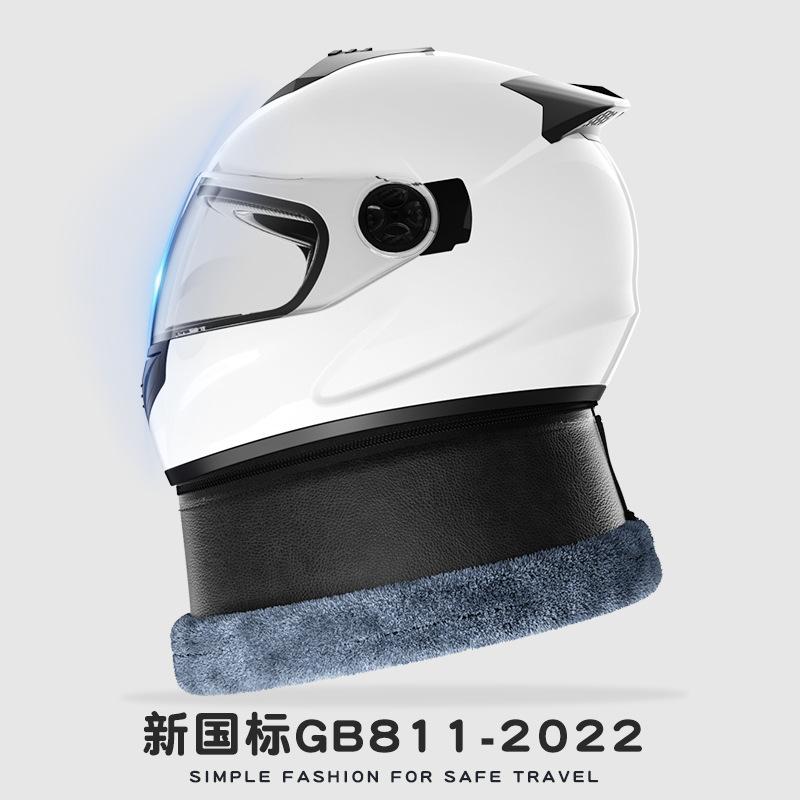 

3C Certified electric scooter helmet for men and women, suitable for all seasons, autumn and winter model, warm and cold-proof full-face helmet 【Snow White-Neck warmer