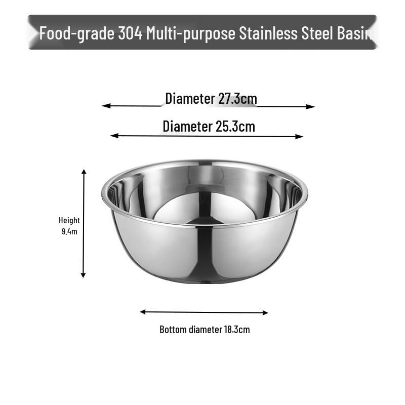 Zhilis 304 Stainless Steel Mixing Bowl