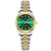 Watch Simple Temperament Women'S Light Luxury Watch Retro Niche Calendar Small Green Women'S Watch