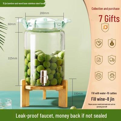 ZISIZ Glass Wine Jar with Faucet and Base