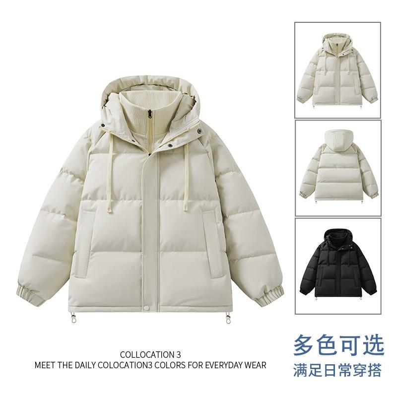 Down jacket men's new winter hooded simple and versatile warm and cold casual fashion solid color stand-up collar jacket