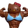 Muscular Cat Figurine, Funny Bodybuilder Cat Resin Statue, Collectible Gym Kitten Desktop Ornament for Office Desktop, Home Decor, Gifts for Fitness