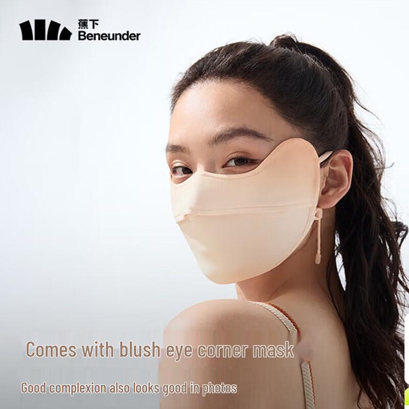 Bananaunder Women s Blush Sun Protection Face Mask