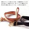 Nippon Chuko NBK-Grade Tanned Leather Shoulder Bag, Approximately 110-120cm, Beige, KT96G-E