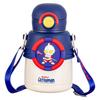 Insulated Cup, 316 Food-Grade Ultraman Water Bottle, Elementary School Student Water Jug, 580ml