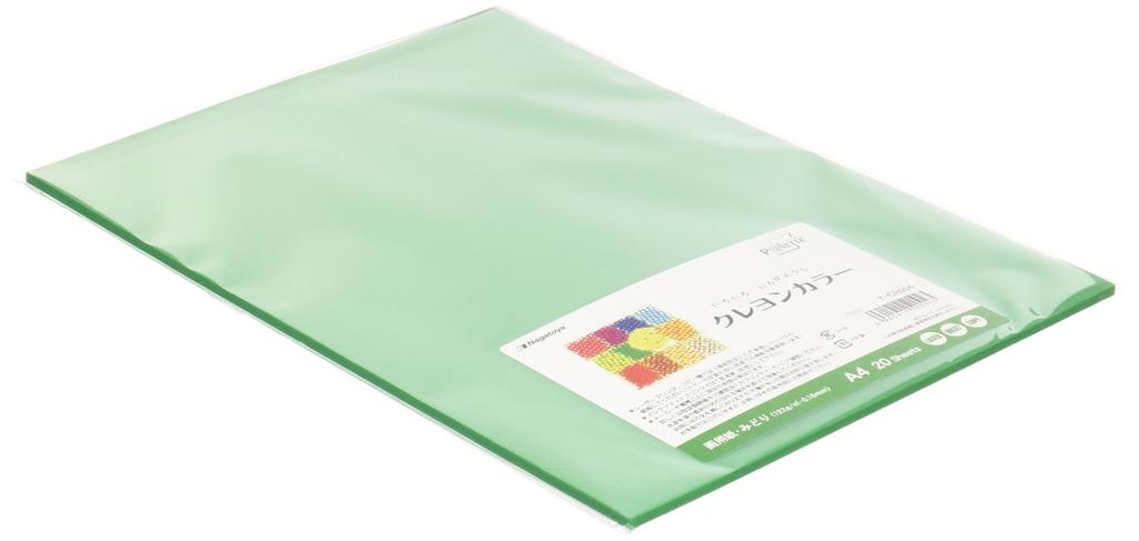 Nagatoya Shoten Crayon Color A4 Green 20 Sheets 0392004 Na-CR004