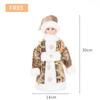 New Style Christmas Santa Claus Electric Toys Doll Fashion Russian Snegurochka Doll Singing Home Ornament Doll With Long Braid