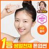S.NATURE Aqua 365 Glow Fit Tone Up Sun 40ml