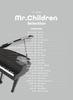 Piano Children Selection accompaniment Mr.