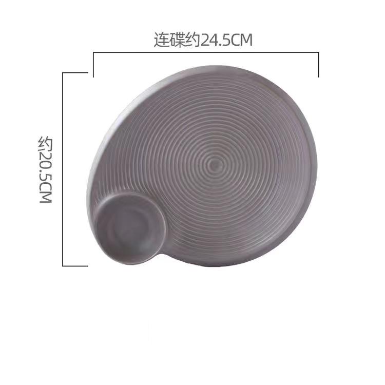 Creative Simple Separated Dumpling Plate Tableware Ceramic Fruit Plate Salad Plate Kitchenware