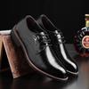 Young men's formal leather shoes men's laces British Korean version business men's shoes pointed low-top casual shoes groom's wedding shoes