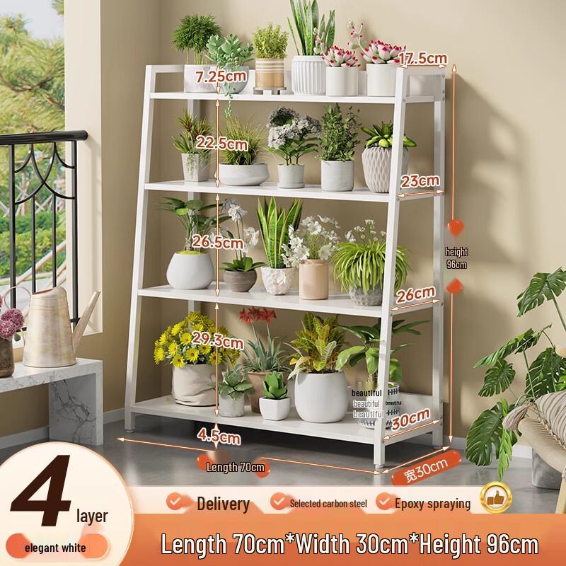 

Tiered Carbon Steel Plant Stand