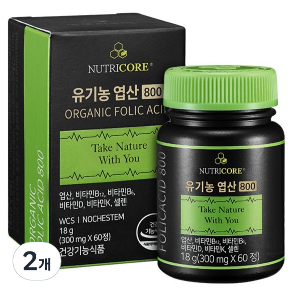Nutricore WCS Organic Folic Acid 800 60 Tablets 2 pcs