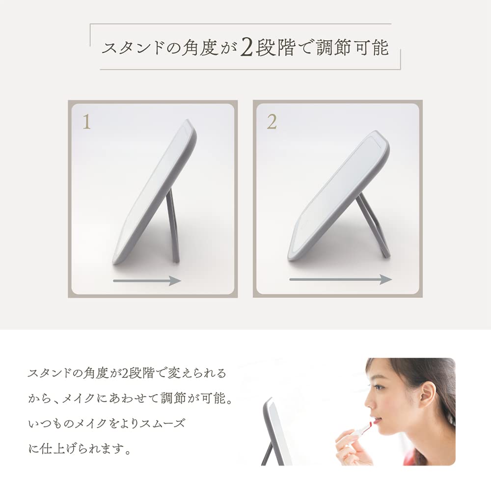 Macross ufurl Compact Stand Mirror with Dimmable Light, Gray, 20x15cm, MEBL-137GY