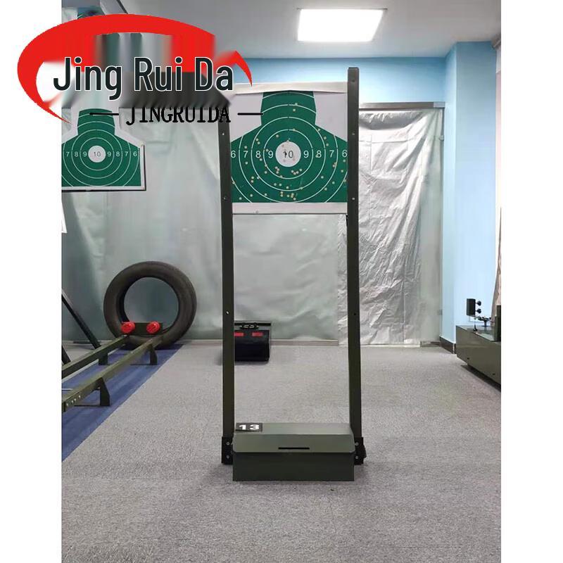 JINGRUIDA Advanced Training Target Systems
