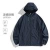 Tuolu sunscreen clothes women's sunscreen tops men's light and loose breathable sunscreen jackets can store skin clothes summer
