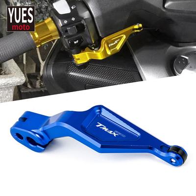 Motorcycles Accessories Aluminum Parking Brake Lever One Piece For Yamaha TMAX 500 TMAX530