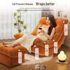 2025 Moon Rocking Chair - Versatile Sofa Recliner for Adults, Perfect for Lying Down or Sleeping, Ideal for Balconies.
