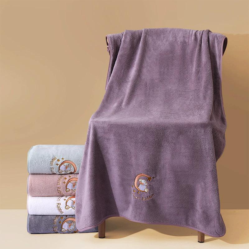 Coral Fleece Embroidered Towel Bath Towel Quick-Drying Absorbent Household Adult Face Towel Bath Large Bath Towel Set
