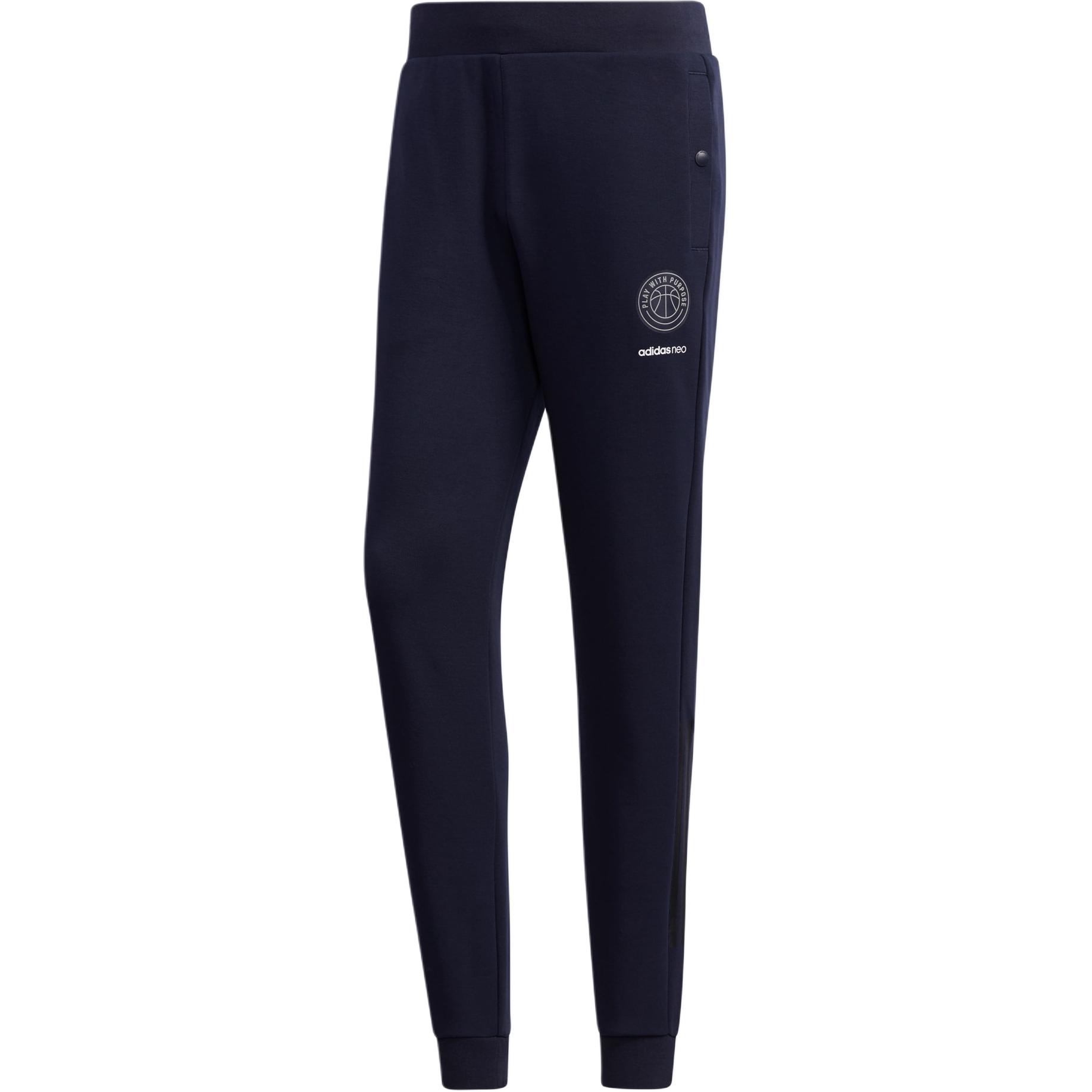 

Adidas Neo Breathable Comfortable Casual Striped Sports Long Pants Men Pants Legendary-Ink-Blue GJ8957 M