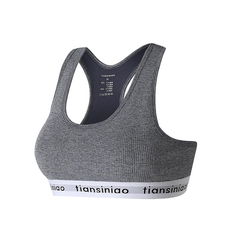 

Женский ударопрочный ажурный спортивный бюстгальтер со спиной-борцовкой быстросохнущий пуш-ап с надписью бег фитнес йога жилет бюстгальтер XL серый