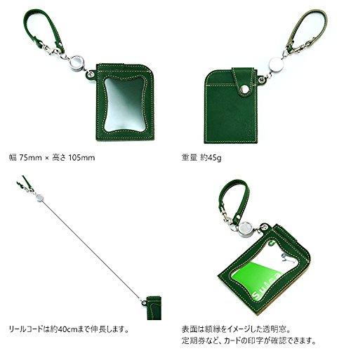 AGILITY Affa "Seek" Pass Case for Commuter Passes and IC Cards