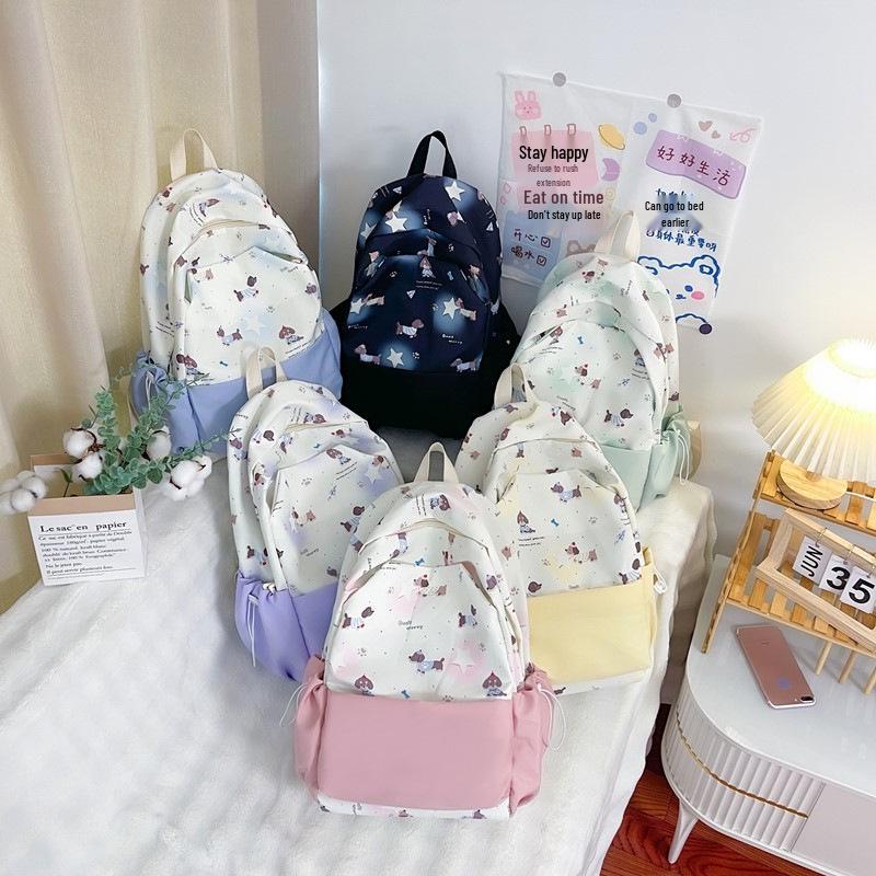 Moe Style Backpack 2025: Cute School Bag for Middle & High School Girls, College Students