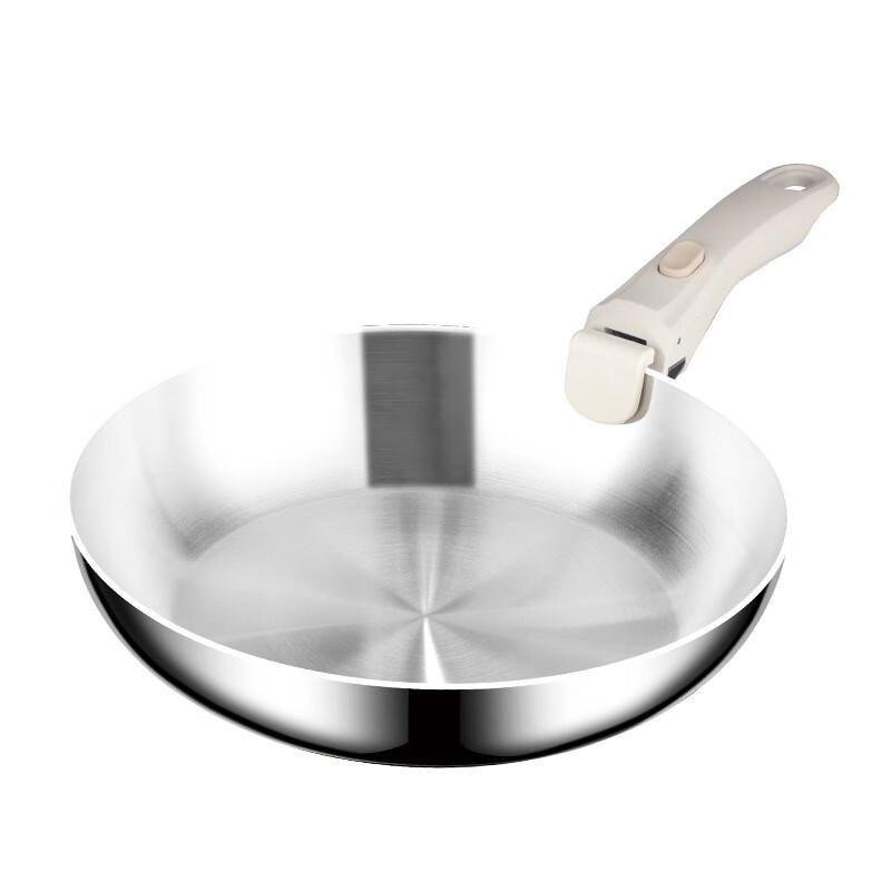 ZISIZ 28cm Non-stick Frying Pan with Detachable Handle