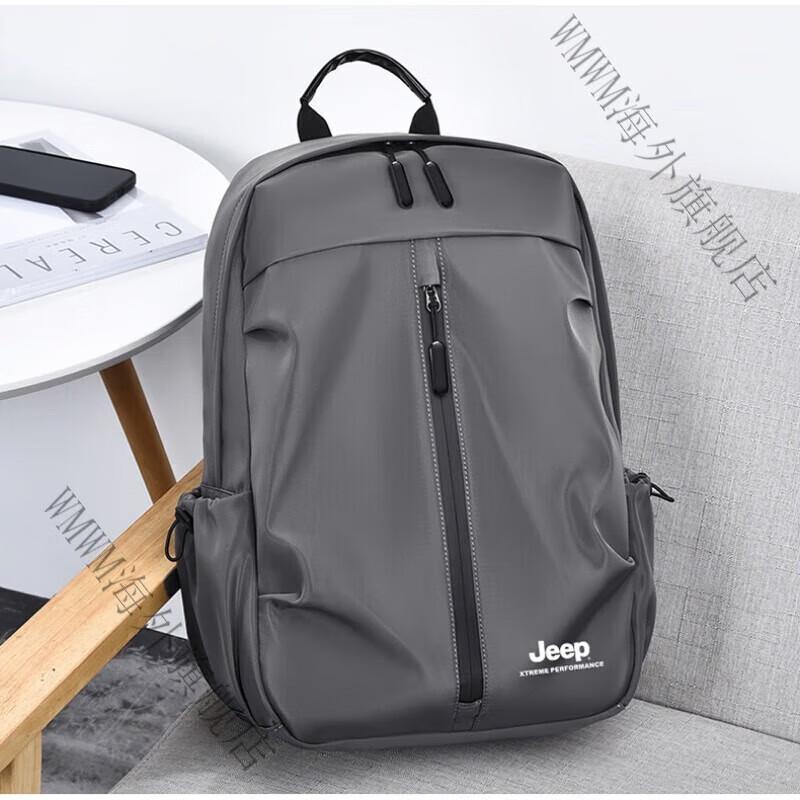 

Youtuo ZHe Digital Commuter Laptop Backpack