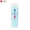 Fenghua Smooth & Shine Silk Protein Conditioner