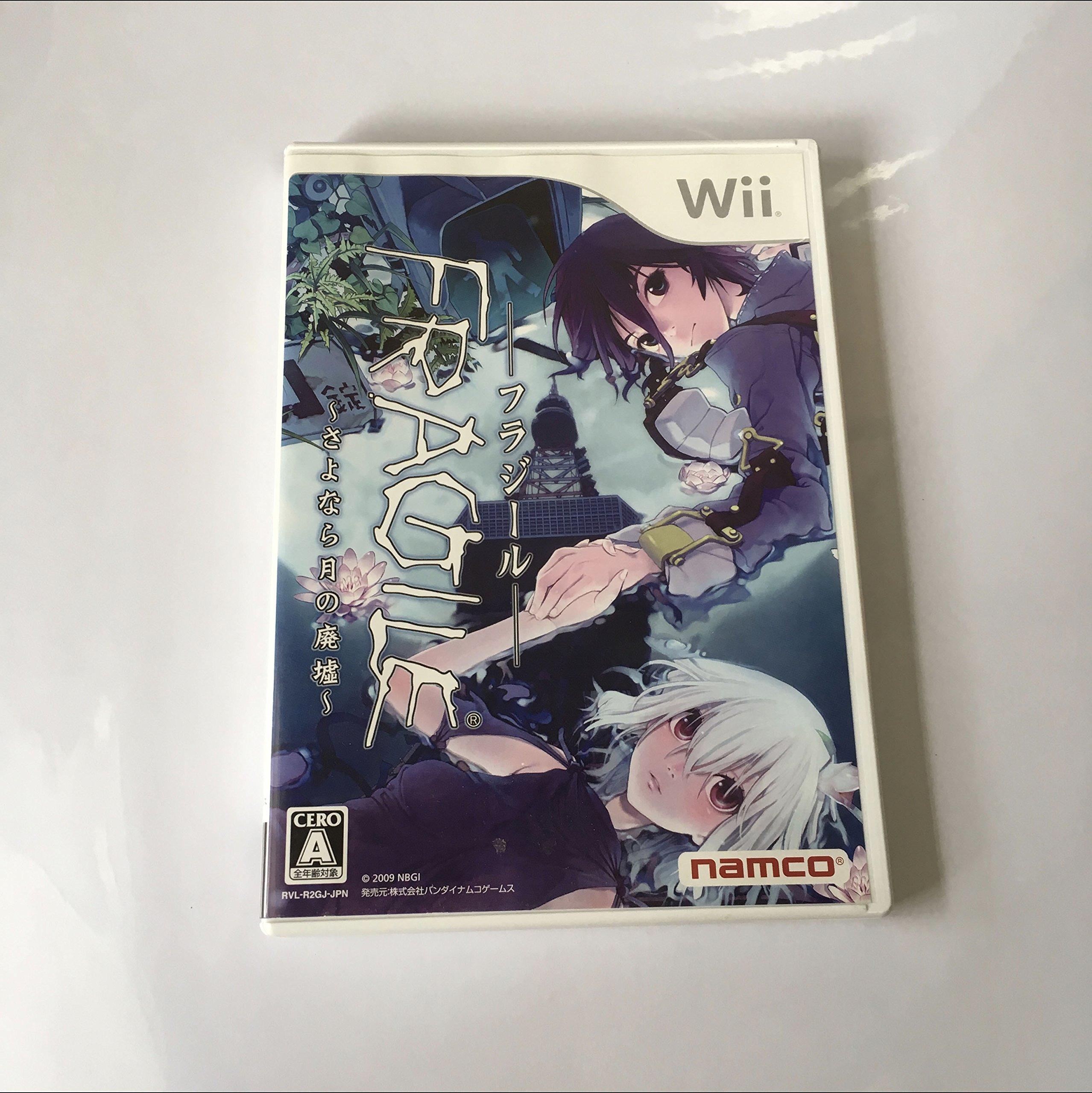 FRAGILE ~Goodbye to the Ruins of the Moon~ (No Bonus Items) - Wii