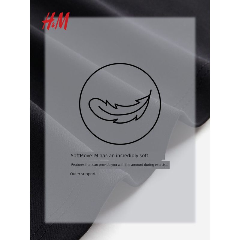 

[Softmove™] HM Lingerie Bra Summer Light Support Sports Sling 1165160 Dark beige D100