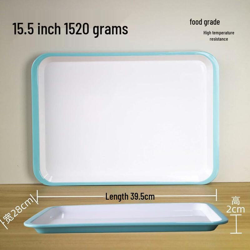 777 Food-Grade Melamine Commercial Serving Tray