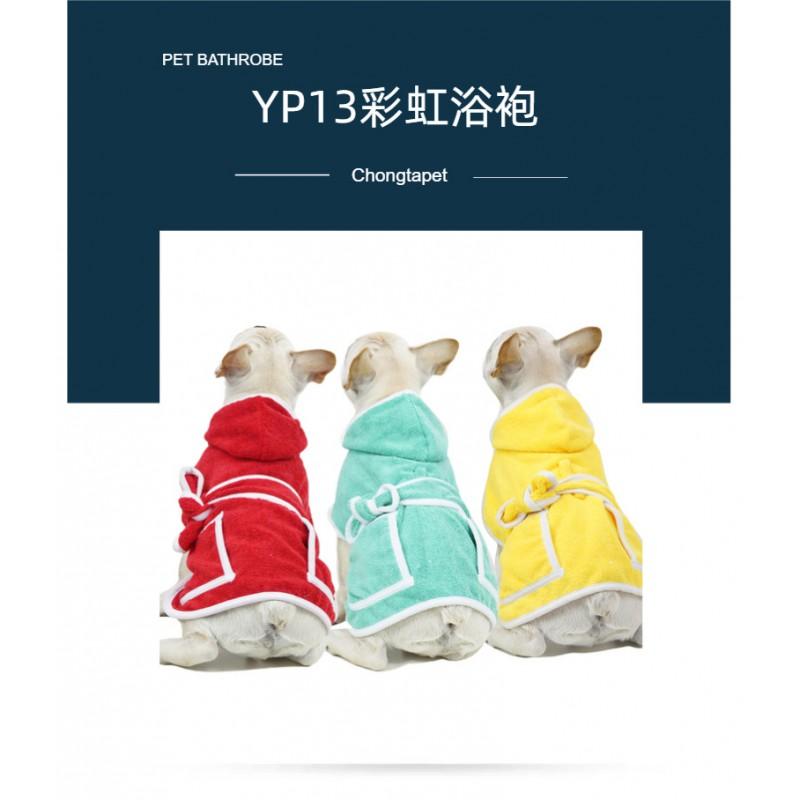 Quick-Dry Pet Robe With Hood Large Dogs Like Golden Retriever Labradors Absorbent Bath Towel After Shower