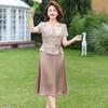 Elegant Faux Two-Piece Short Sleeve Midi Dress for Women