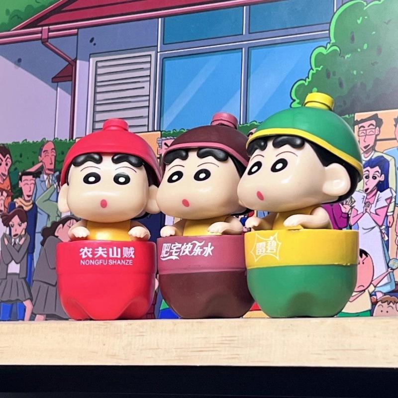 Anime crayon Shin-shin peripheral, Nohara Shinosuke, cute doll creative figure tide play car ornament gift
