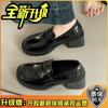 Fashion British style small man thick heel platform small leather shoes women 2025 summer new one-pedal simple loafers