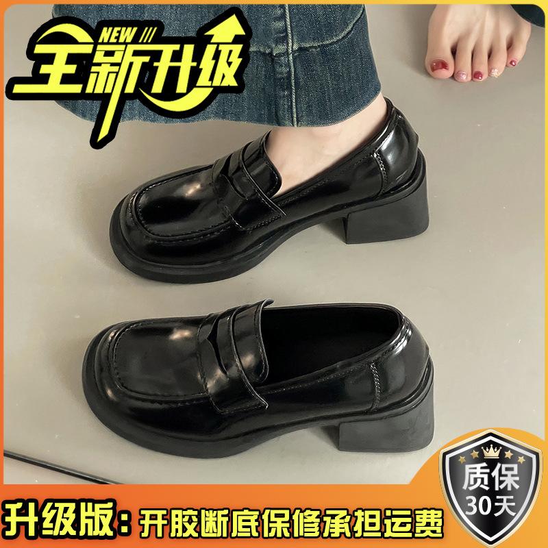 Fashion British style small man thick heel platform small leather shoes women 2025 summer new one-pedal simple loafers