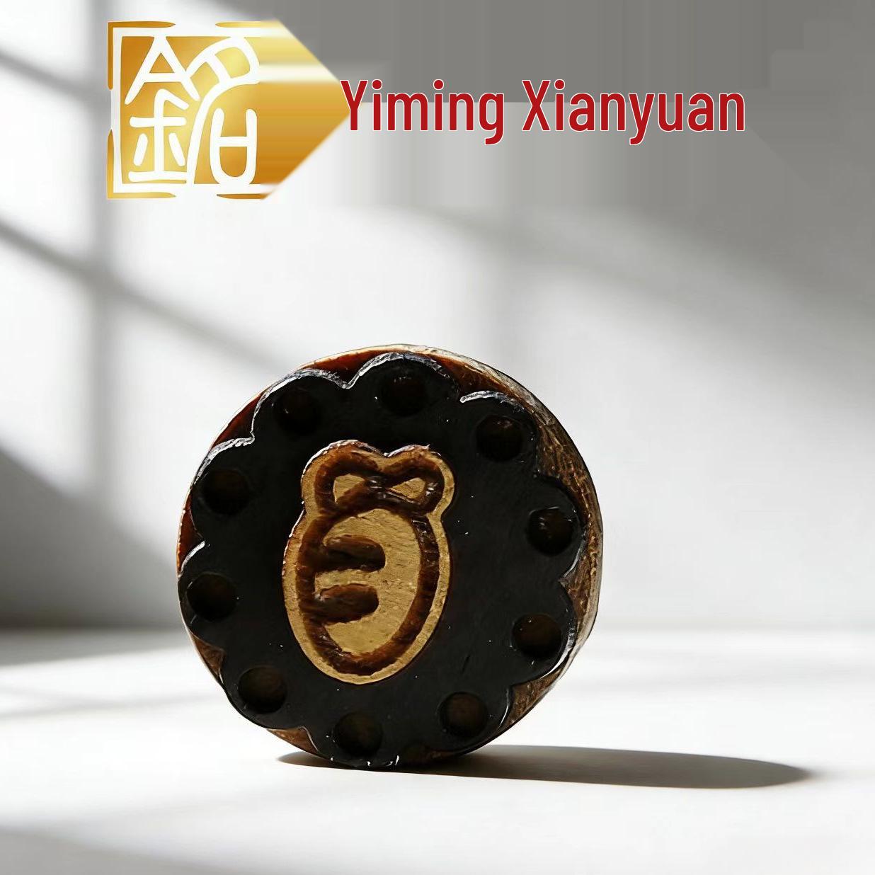 Sandalwood Double-Sided DIY Biscuit Bead & Pendant Accessories