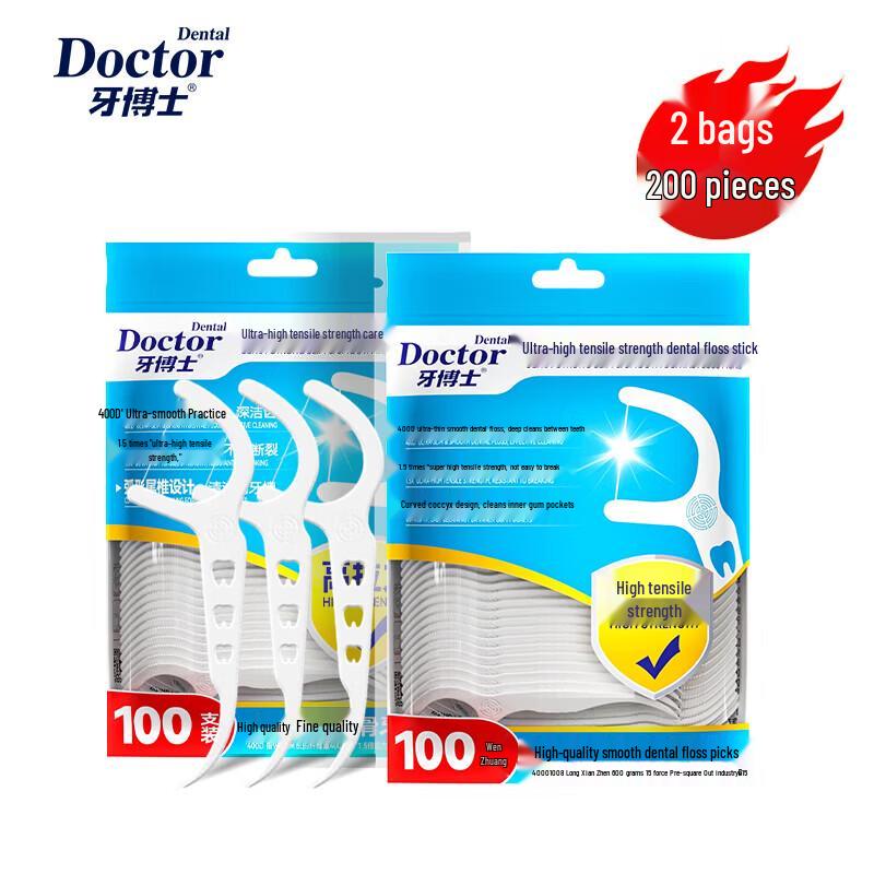DR. Ya Super Hochspannungs Zahnseide-Stäbchen