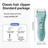 Newborn Silent Children Hair Clipper Quiet Safty Baby Hair Clipper Kit Hairdressing Electric Hair Trimming Tools for Boys Girls