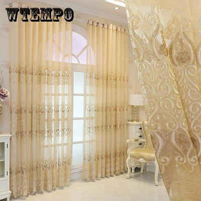 1pc Luxurious European-Style Thickened Jacquard Curtain - Elegant Window Sheer for Living Room, Bedroom, Balcony with Vintage Pattern