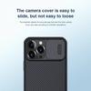 Nillkin Striped Case for iPhone 15 Pro Max 14 Plus 13 Mini 12 with Slide Camera Cover Protector Hard PC+TPU Phone Cover