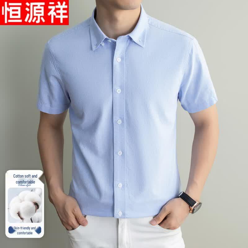 Hengyuanxiang Men s Pure Cotton Short-Sleeve Shirt 4XL