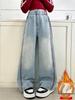 Girls' Fleece-Lined Wide-Leg Jeans for Autumn & Winter