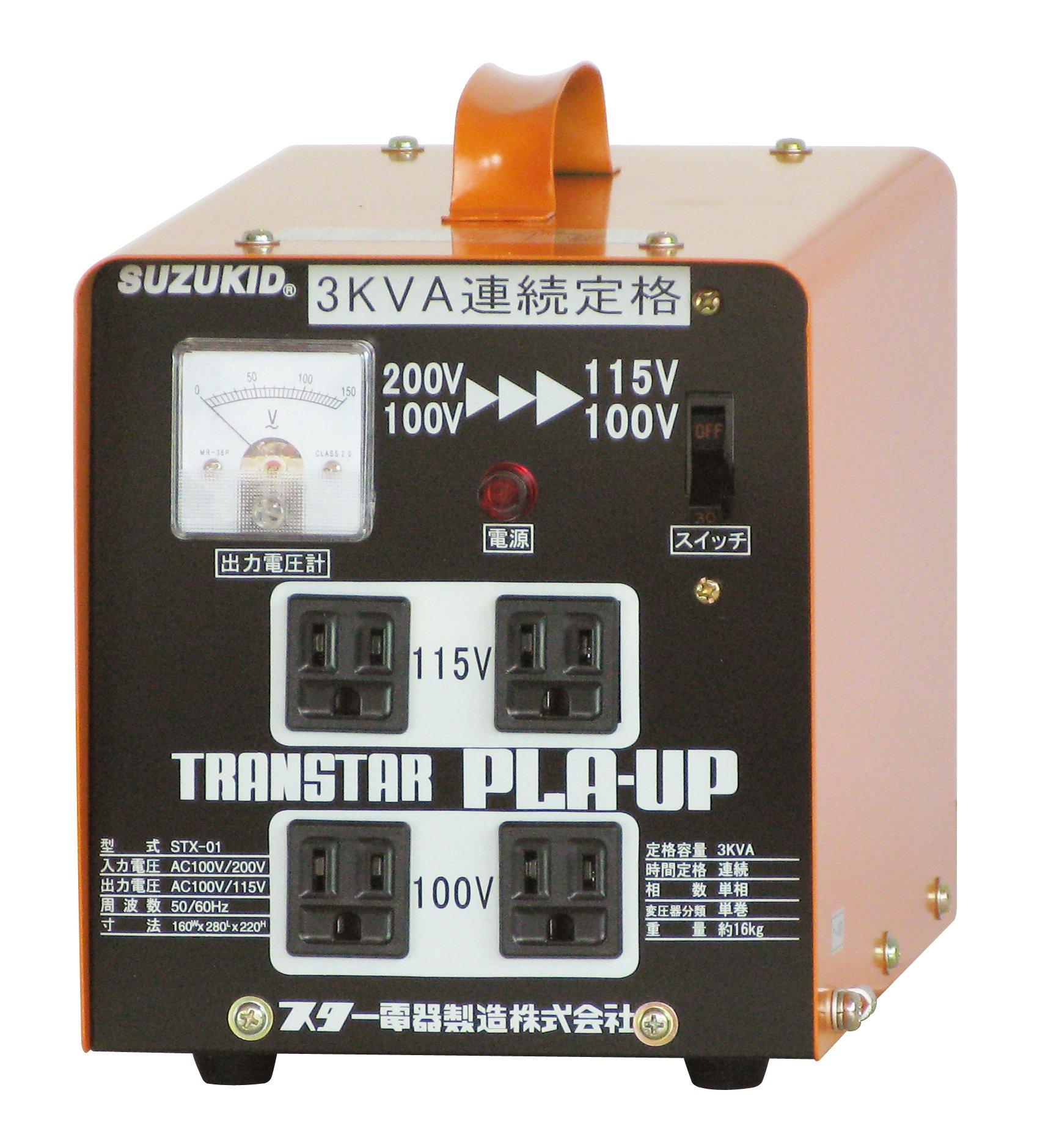 

SUZUKID Transformer Transformer Pull Up Step-up/Step-Down STX-01 помаранчевий